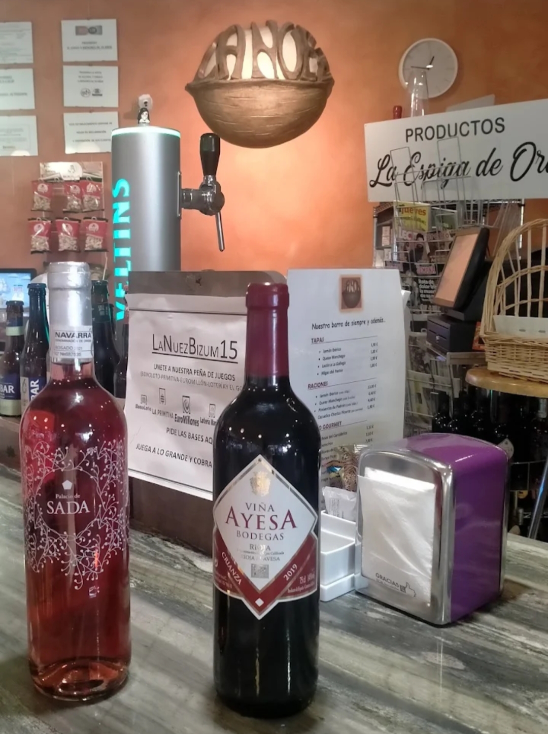 Caf&eacute; La Nuez - foto 3