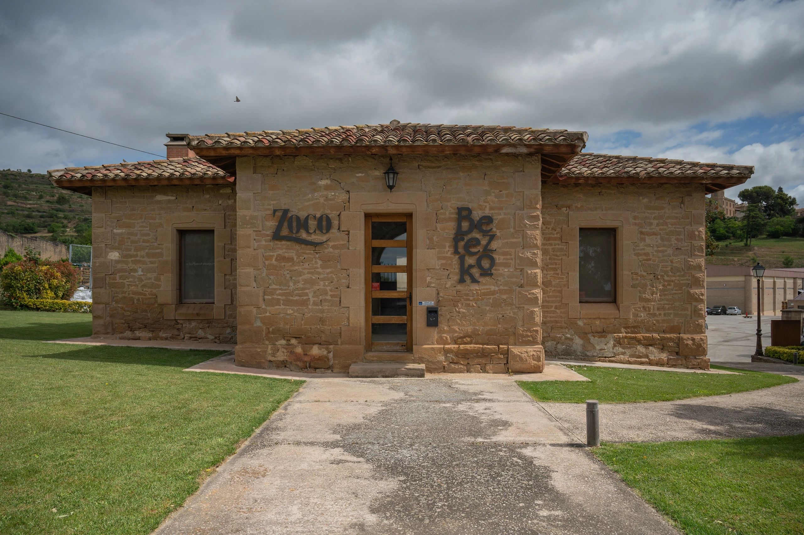 Foto 4 - Destiler&iacute;a Zoco