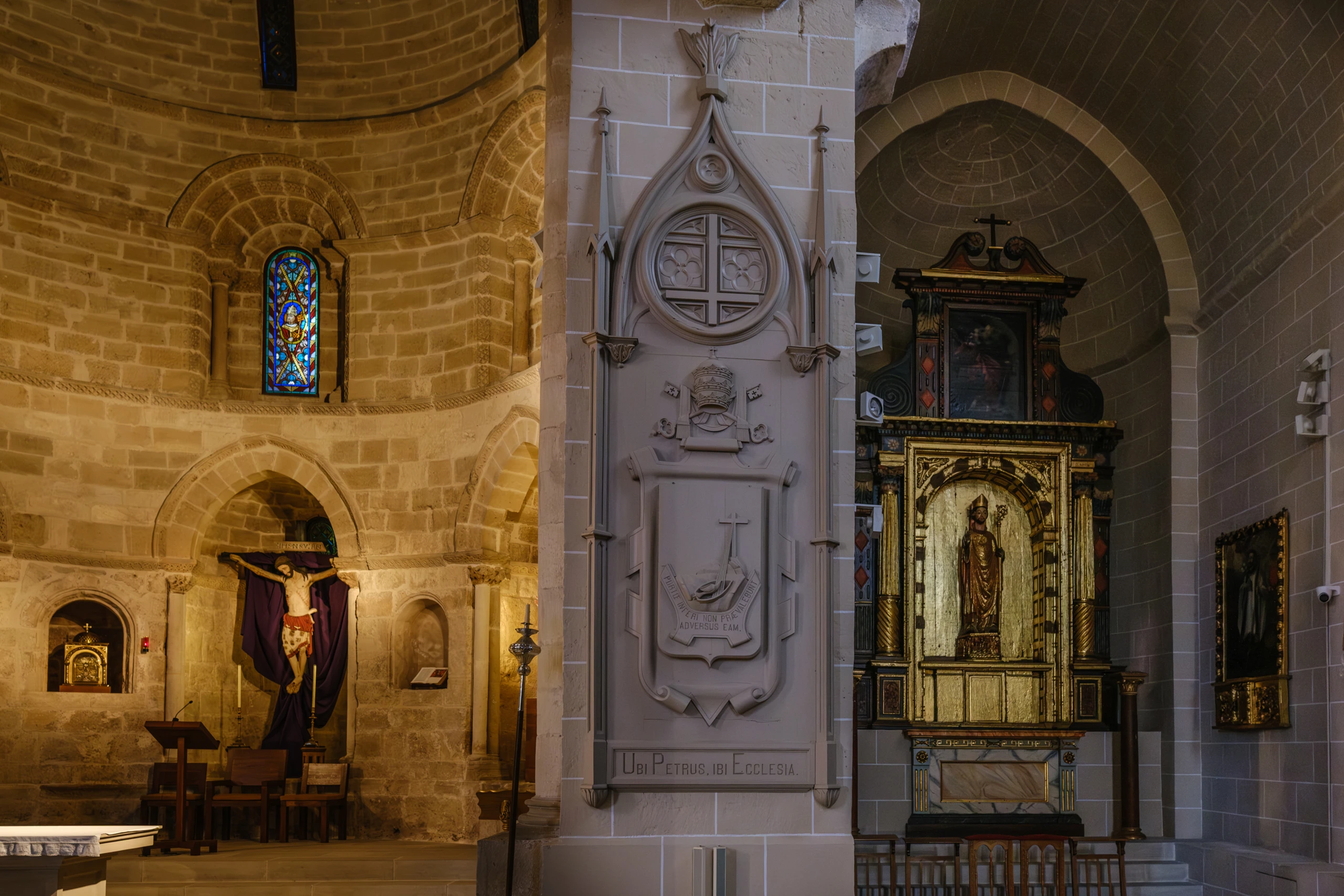 Foto 2 - Iglesia de San Pedro de la R&uacute;a